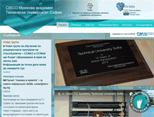 Tablet Screenshot of cisco.tu-sofia.bg