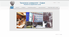 Desktop Screenshot of konkursi-as.tu-sofia.bg